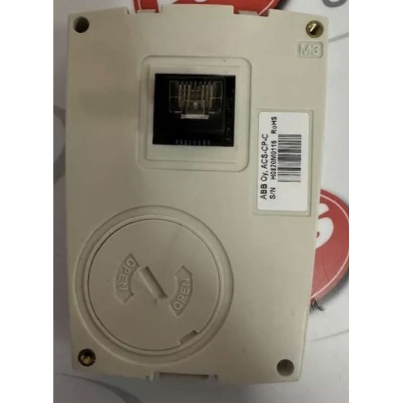 (ACS-CP-C) Панель управления для преобразователей частоты ABB ACS310 / ACS355 / ACS550