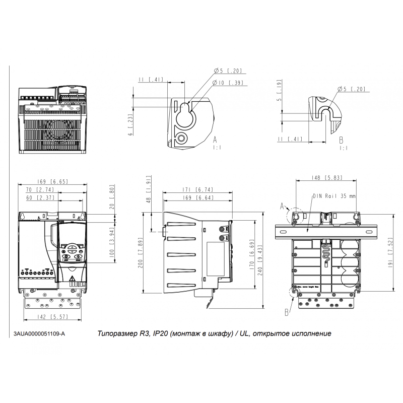 (ACS310-03E-25A4-4) Преобразователь частоты ABB ACS310, P=11 кВт Uвх=3Фх380В/Uвых=3Фх380В