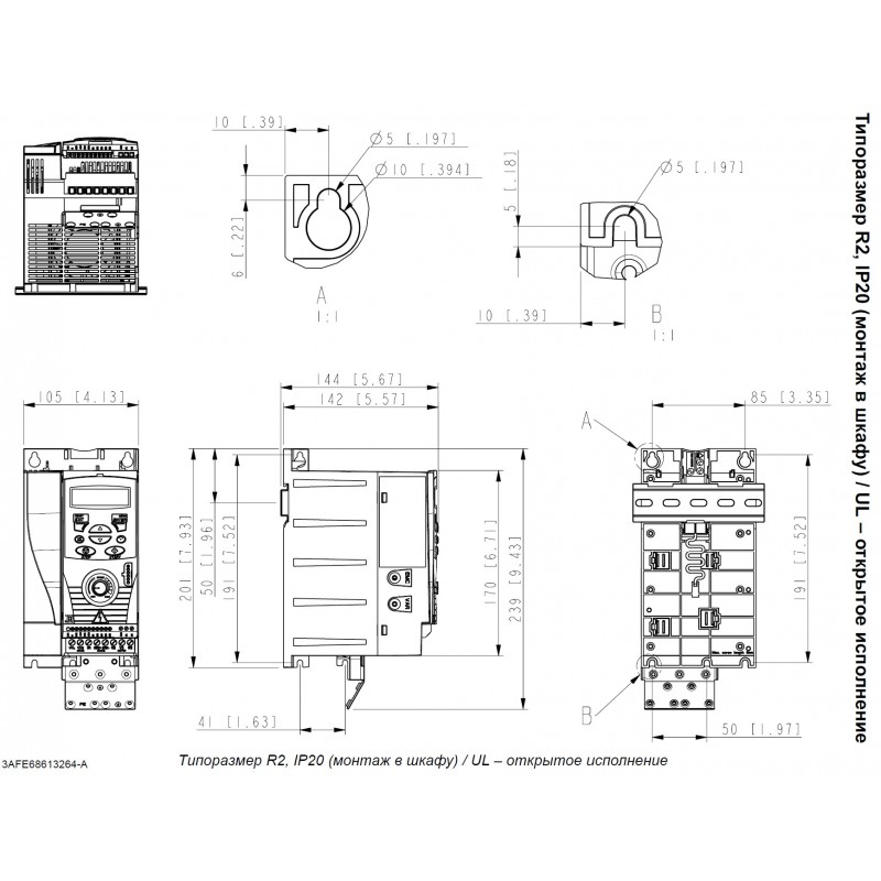 (ACS150-01E-07A5-2) Преобразователь частоты ABB ACS150, P=1.5 кВт Uвх=1Фх220В/Uвых=3Фх220В