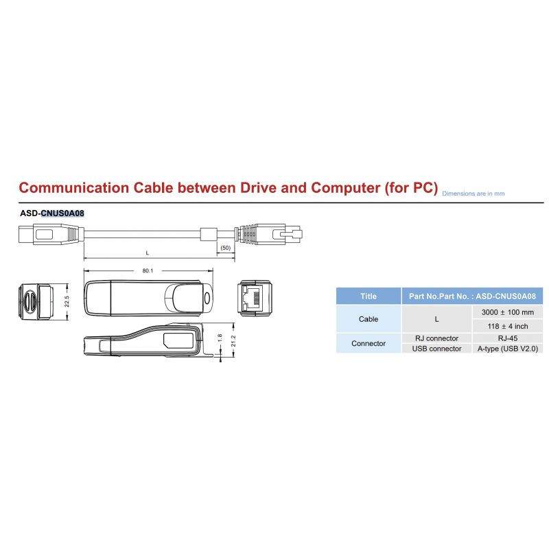 ASD-CNUS0A08 - Кабель USB 3м связи ASDA-B2 с ПК ASDASoft), Delta