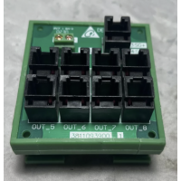 VFD-CMD08 - Разветвитель RS-485 8 розетки), Delta