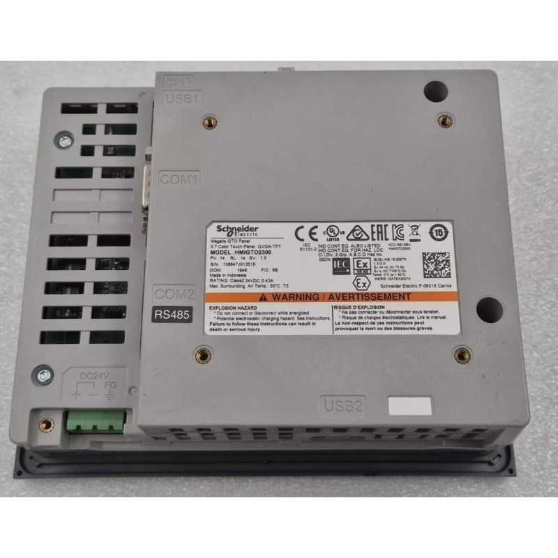 HMIGTO2300 - Сенсорная цветная панель 5.7" 320×240 TFT, RJ45 RS232/485, SUB-D, 64Mб/128кБ, Schneider Electric