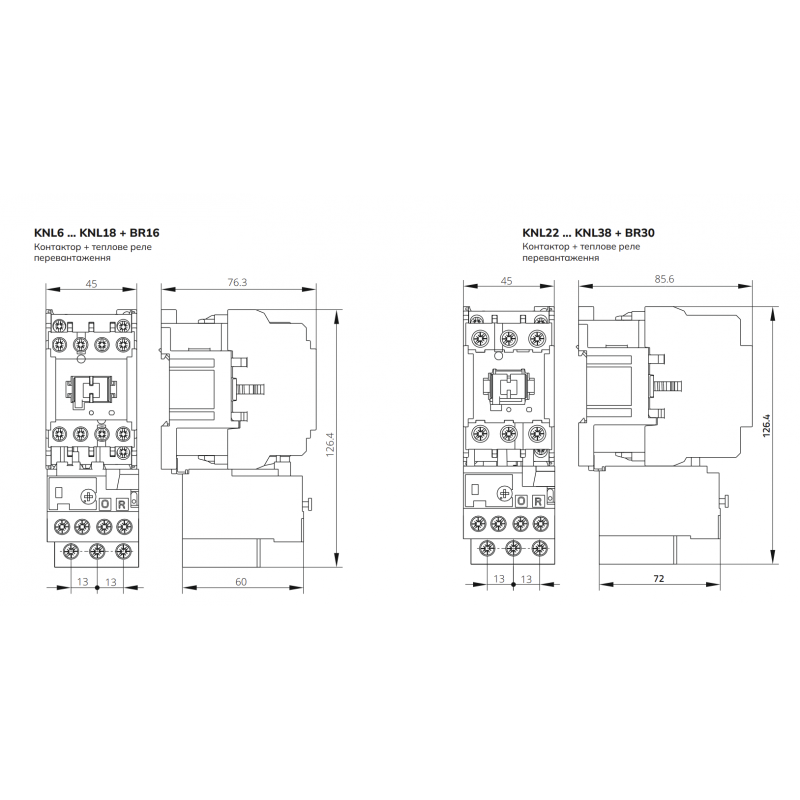 Контактор KNL38-00, In-38 A, 18.5 кВт, Uc-380…415 В AC, Iskra (030051099000)
