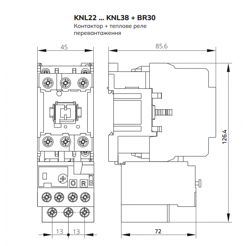 Тепловое реле BR30-30 для KNL22–38, Ir-24.5–30 A, 1NO+1NC, Iskra (786050503000)
