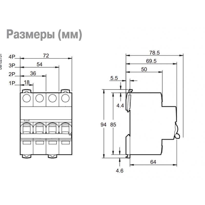A9N61511 - Автоматический выключатель iC60H-DC, 1P In=16 А, Un=12-250 В DC, Кривая C, 10 кА, Schneider Electric