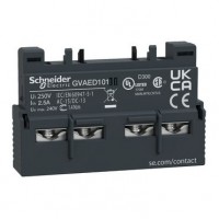 GVAED101 – Дополнительный контакт 1NO+1NO (авария/состояние) для TeSys, Schneider Electric