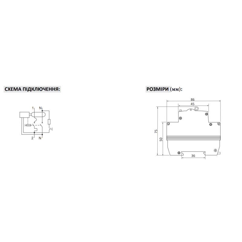 786100922000 - Дифференциальный автоматический выключатель RFI1, 1+N, In-25 А, 30mA, Тип A, Кривая C, 6kA, Iskra