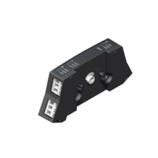 Дополнительный контакт ATyS M, I-0-II 40–160 A, Socomec (13091001)