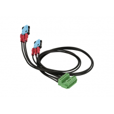 Дополнительный контакт 1NO+1NC, для ATyS t/g 125–630 A, Socomec (15990502)
