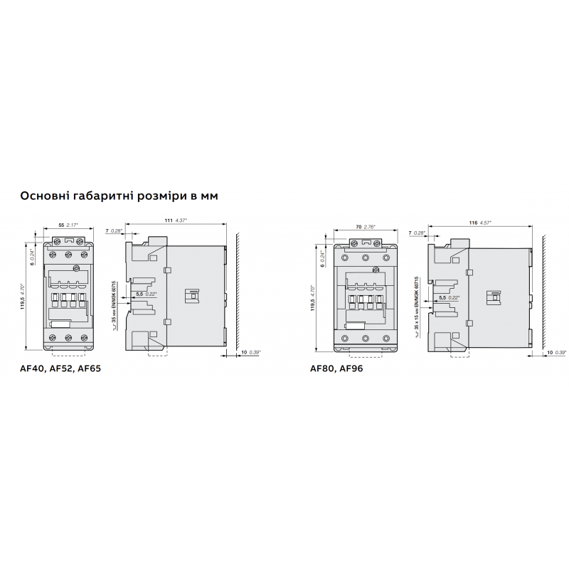 1SBL347001R1300 - Контактор AF40-30-00-13, In-40 A, 18.5 кВт, Uc-100-250 В AC/DC, ABB