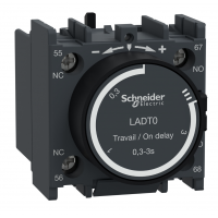 LADT0 - Дополнительный контакт Tesys D с задержкой времени срабатывания 0.3-3 секунд, Schneider Electric