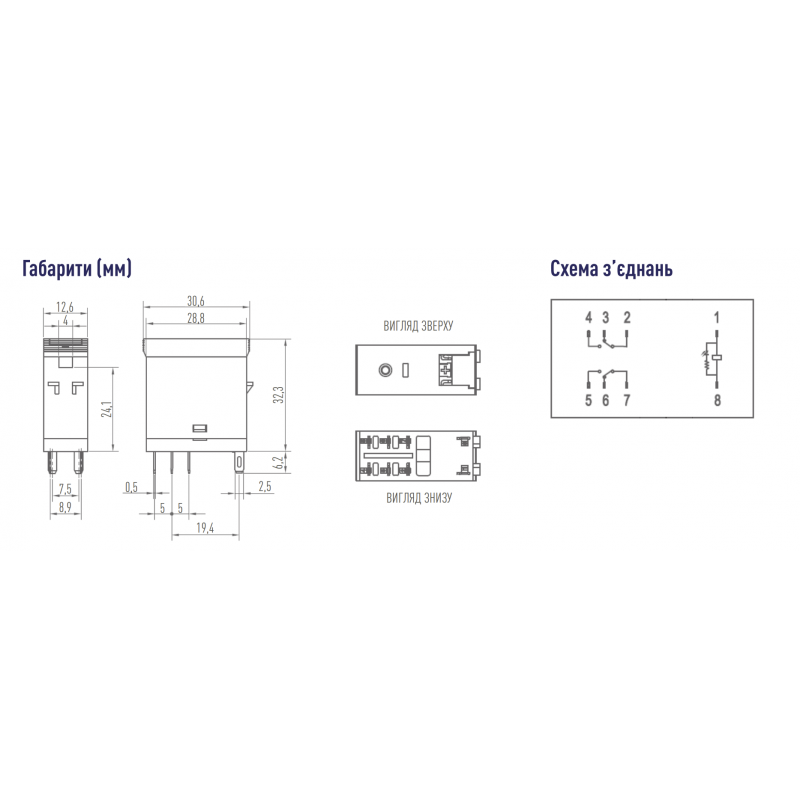 HME21PN24DC - Компактное промежуточное реле HME, Ie-8 A, Uc-24 В DC, 2 C/O, LED, кнопка тест, IMO