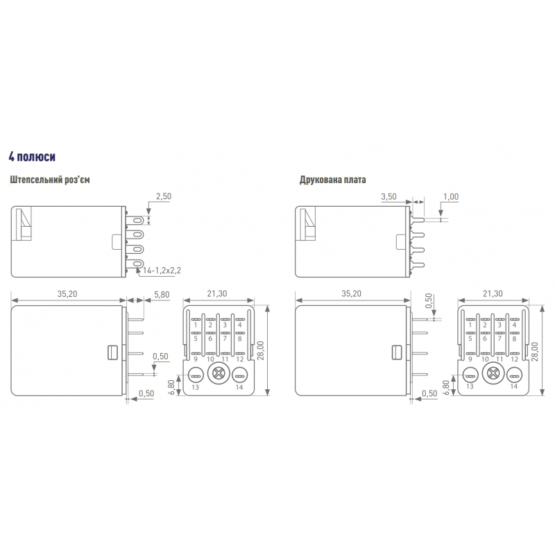 HYE41PN24DC - Промежуточное реле HYE, Ie-5 A, Uc-24 В DC, 4 C/O, LED, кнопка тест, IMO