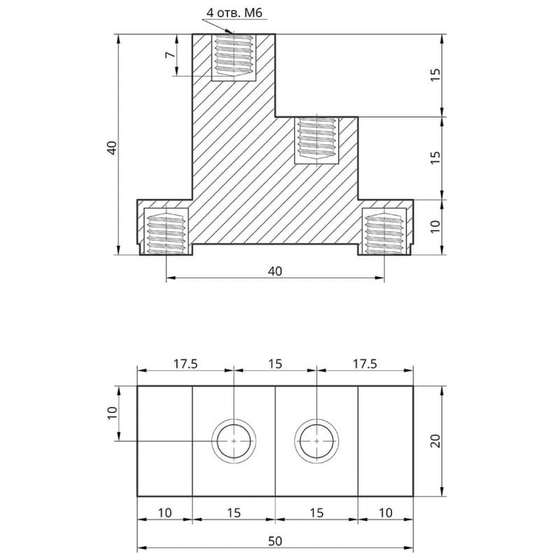 Изолятор ступенчатый CT2-15 (2 ступени, без болтов, резьба 2×М6) TAKEL (501090)