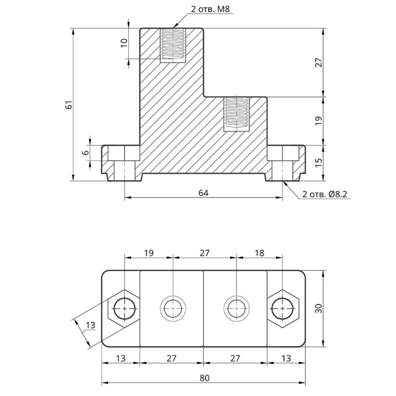 Изолятор ступенчатый CT2-25 (2 ступени, без болтов, резьба 2×М8) TAKEL (501092)