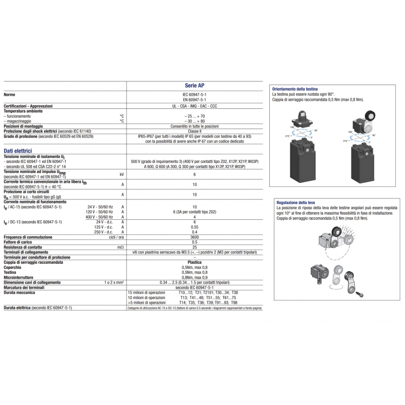 AP1T51Z11 - Концевой выключатель с регулируемым рычагом и роликом, 1NO+1NC (мгновенного действия), IP65, Comepi