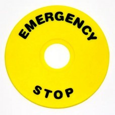 Пластина надписи Ø90 мм для аварийной кнопки, серия PBO, Plastim (PB-ES90)