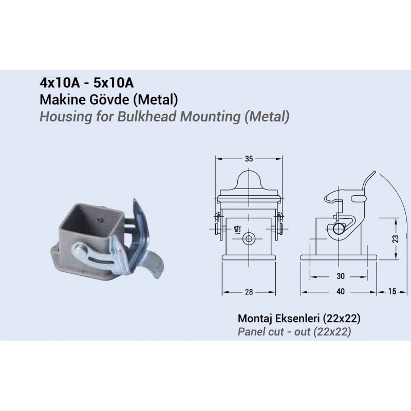 Корпус накладного гнезда HDC 4×10А–5×10А, ввод снизу и сбоку, TP Electric (24-0410-51-06P11)