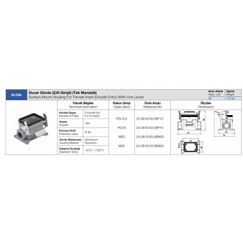 Корпус накладного гнезда HDC 6P+E, 16А, ввод с двух боков, TP Electric (24-0616-63-06P16)