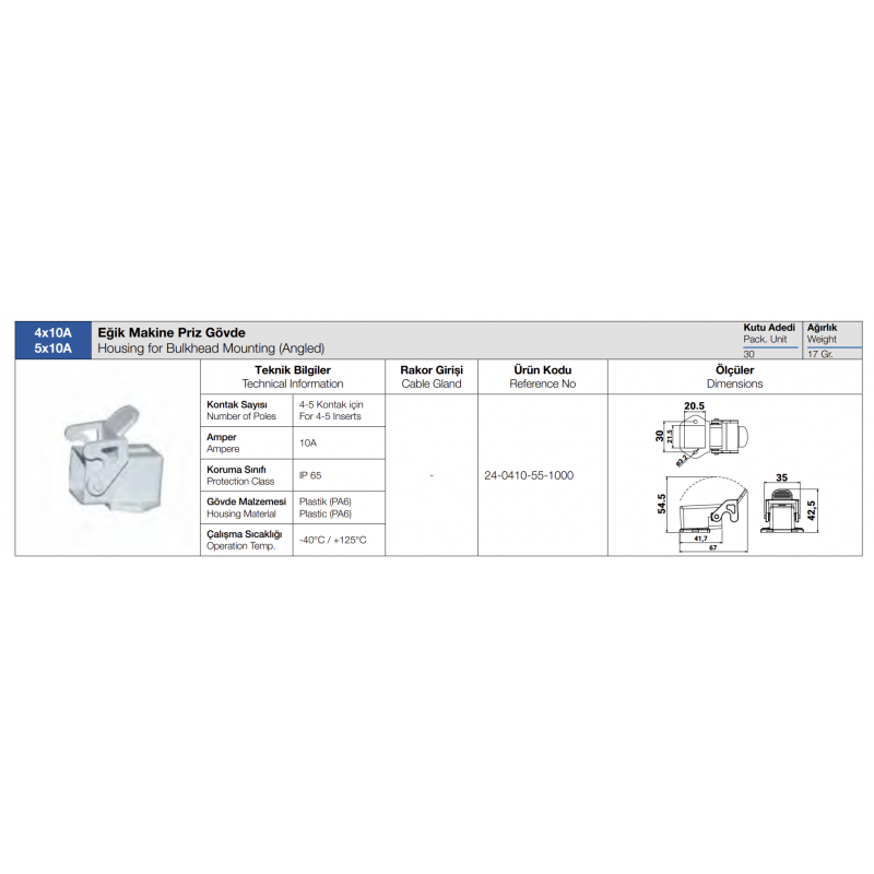 Корпус накладного гнезда HDC 4×10А–5×10А, пластиковый, под углом, TP Electric (24-0410-55-1000)