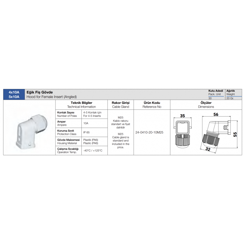 Корпус кабельной вилки HDC 4×10А–5×10А, пластиковый, под углом, TP Electric (24-0410-20-10M25)