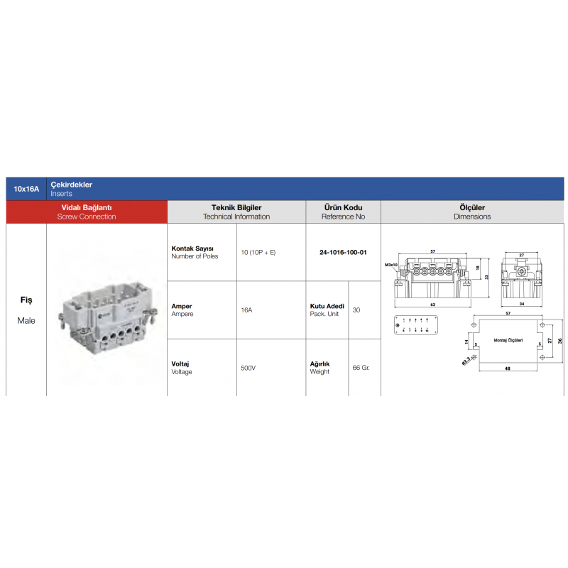 Контактная группа HDC 10P+E, 16А, 500В, винтовые зажимы, вилка, TP Electric (24-1016-100-01)