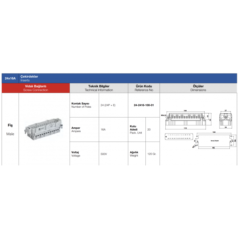 Контактная группа HDC 24P+E, 16А, 500В, винтовые зажимы, вилка, TP Electric (24-2416-100-01)