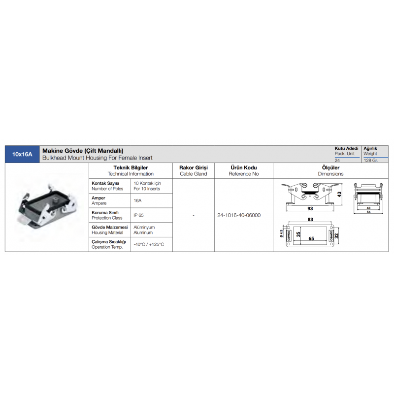 Корпус накладного гнезда HDC 10P+E, 16А, TP Electric (24-1016-40-06000)