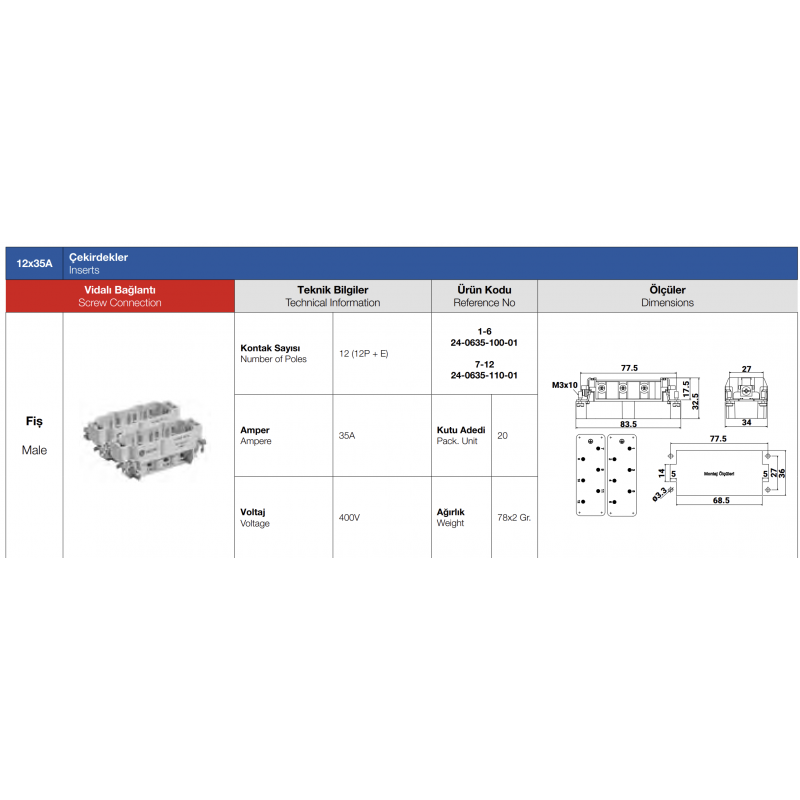 Контактная группа HDC 6P+E, 35А, 400В, винтовые зажимы, вилка, TP Electric (24-0635-100-01)