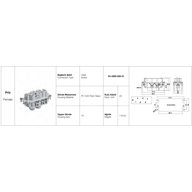 Контактная группа HDC 4/2+E, 80А/16А, 830-400В, винтовые зажимы, гнездо, TP Electric (24-4280-200-01)