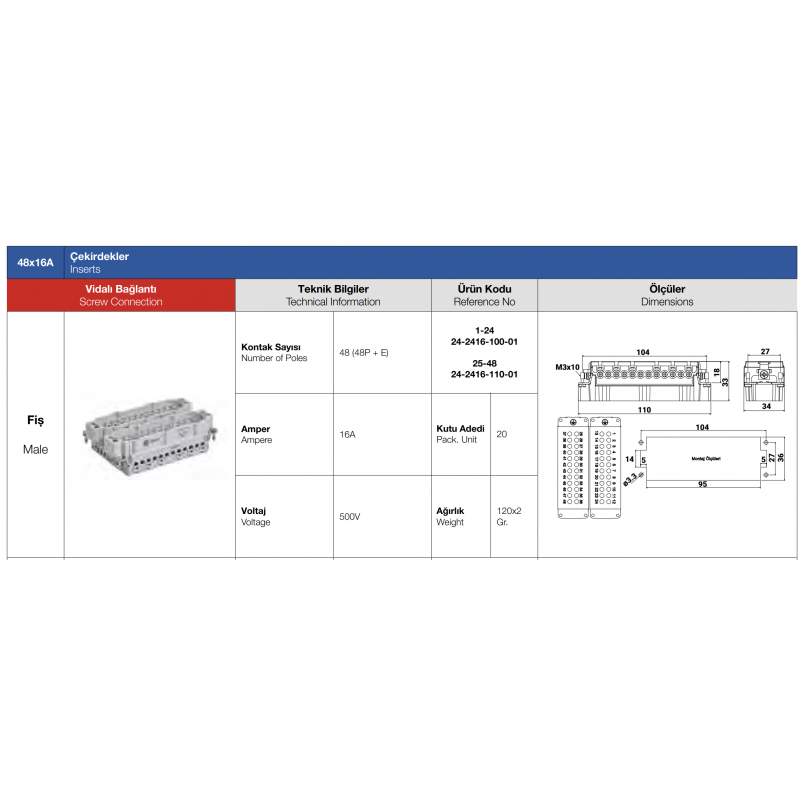 Контактная группа HDC 24P+E, 16А, 500В (контакты 25–48), винтовые зажимы, вилка, TP Electric (24-2416-110-01)