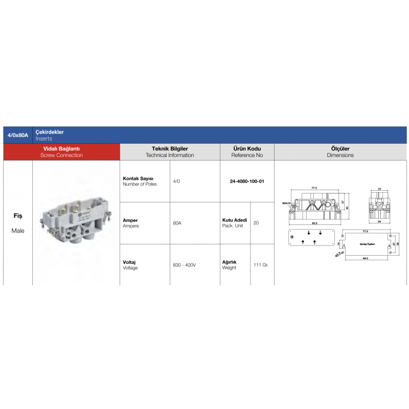 Контактная группа HDC 4/0+E, 80А/16А, 830-400В, винтовые зажимы, вилка, TP Electric (24-4080-100-01)