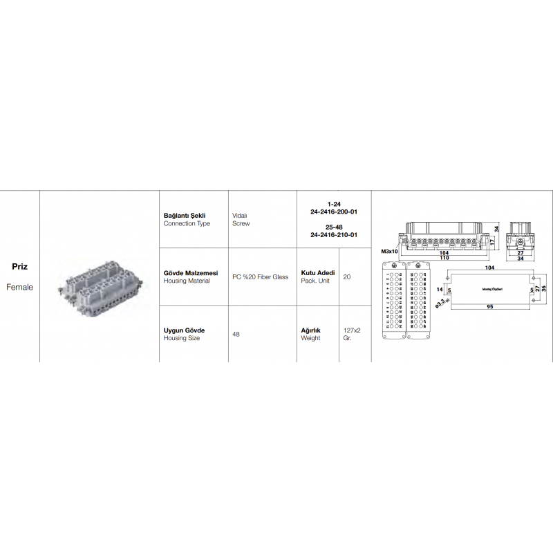 Контактная группа HDC 24P+E, 16А, 500В (контакты 25–48), винтовые зажимы, гнездо, TP Electric (24-2416-210-01)
