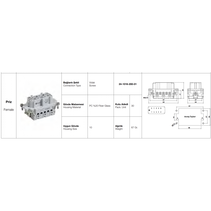 Контактная группа HDC 10P+E, 16А, 500В, винтовые зажимы, гнездо, TP Electric (24-1016-200-01)