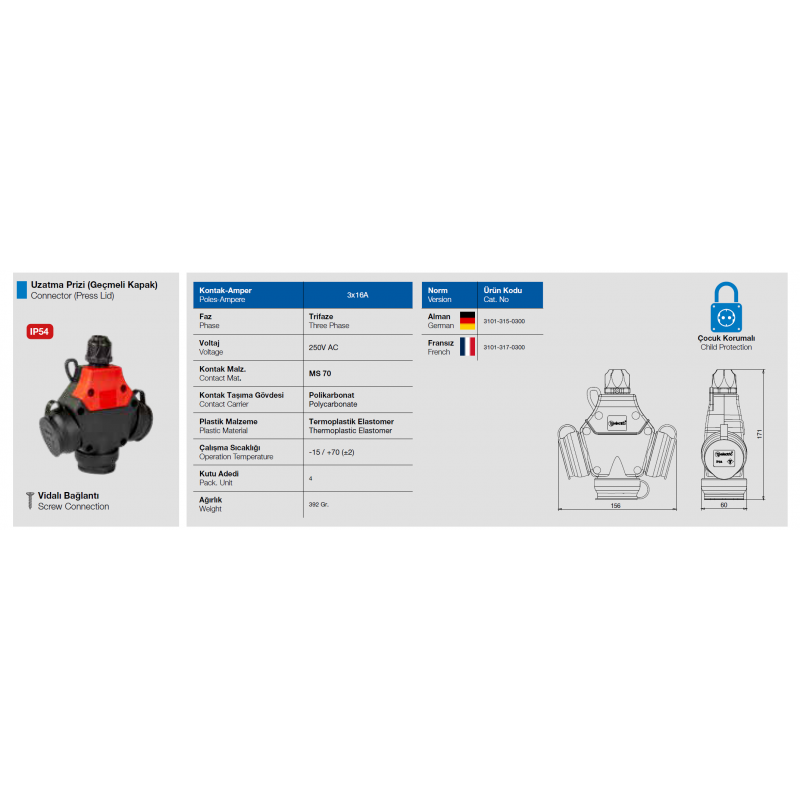 Тройник с трехфазным подключением SCHUKO 2P+E, 16А, IP54, чёрный, TP Electric (3101-315-0300)