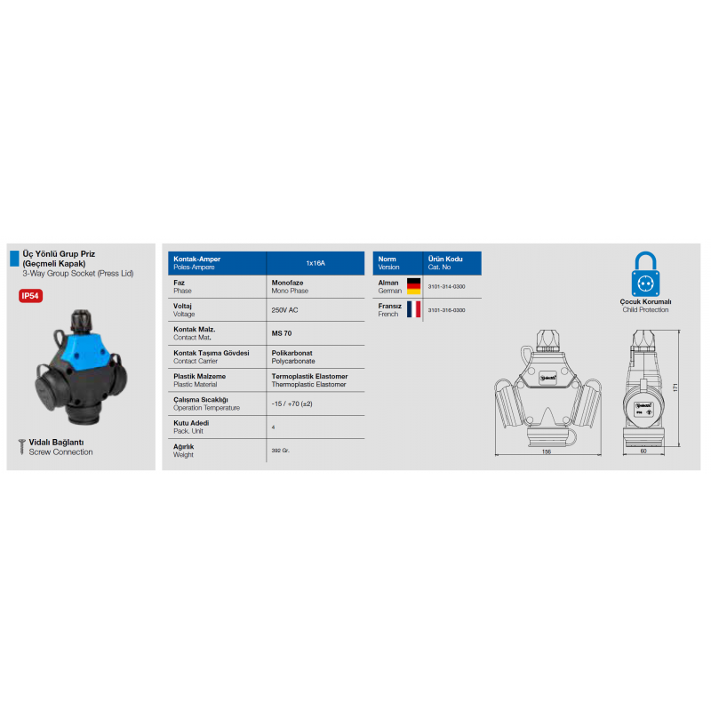 Тройник с однофазным подключением SCHUKO 2P+E, 16А, IP54, синий, TP Electric (3101-314-0300)