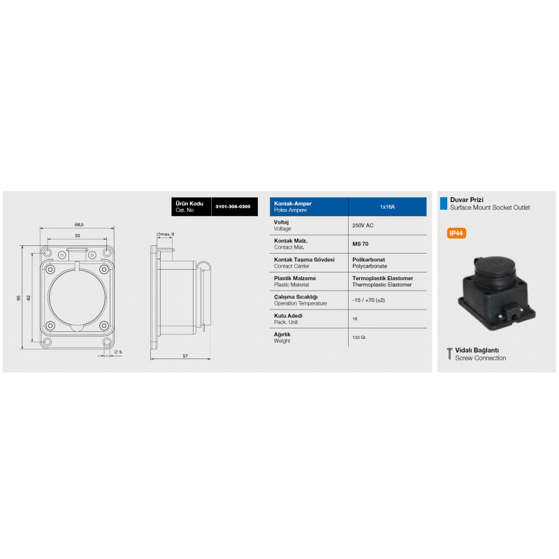 Накладная розетка SCHUKO 2P+E, 250В AC, 16А, IP44, черный, TP Electric (3101-306-0300)