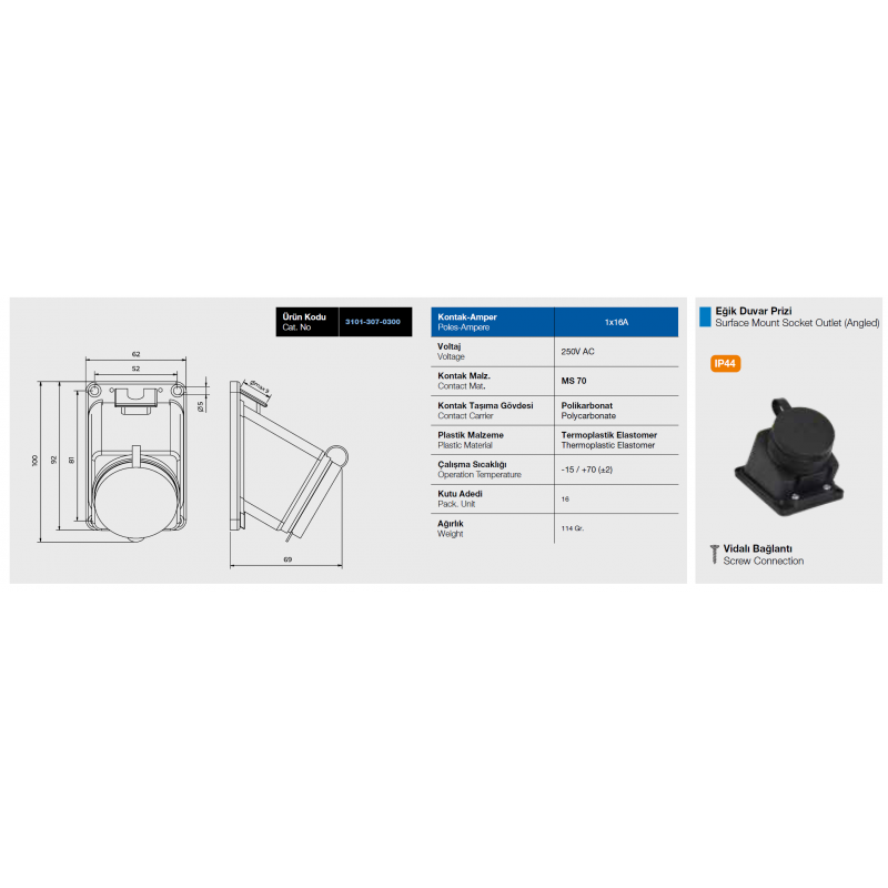 Накладная розетка с наклоном SCHUKO 2P+E, 250В AC, 16А, IP44, черный, TP Electric (3101-307-0300)