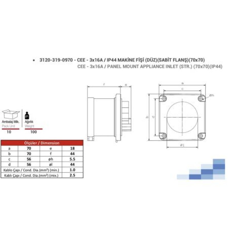Силовая вилка фланцевая 70х70, 16А, 2P+E, 200–250В AC, IP44, TP Electric (3120-319-0970)