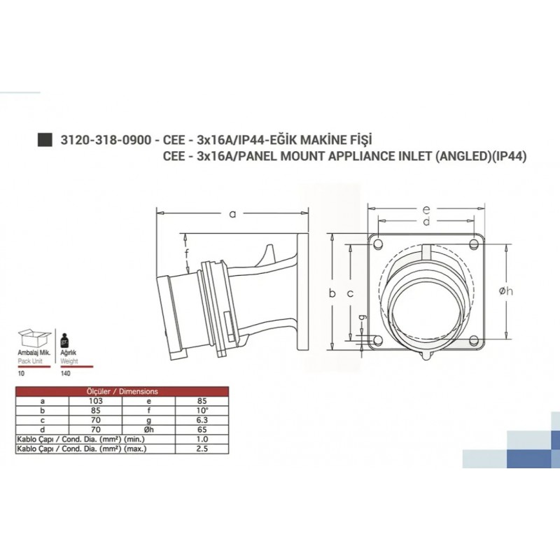 Силовая вилка фланцевая с наклоном, 16А, 2P+E, 200–250В AC, IP44, TP Electric (3120-318-0900)
