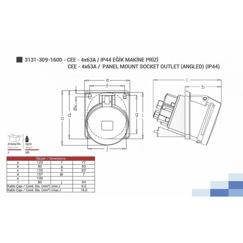 Силовая розетка фланцевая с наклоном, 63А, 3P+E, 380–415В AC, IP44, TP Electric (3131-309-1600)