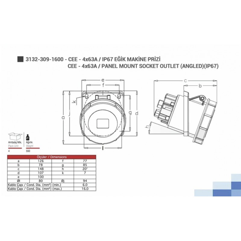 Силовая розетка фланцевая с наклоном, 63А, 3P+E, 380–415В AC, IP67, TP Electric (3132-309-1600)