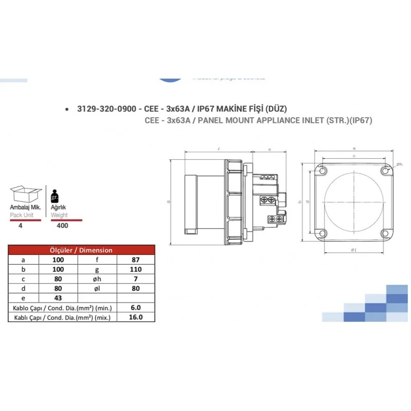 Силовая вилка фланцевая, 63А, 2P+E, 200–250В AC, IP67, TP Electric (3129-320-0900)