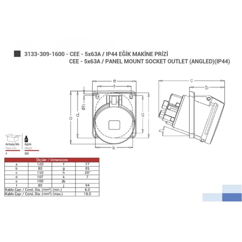 Силовая розетка фланцевая с наклоном, 63А, 3P+N+E, 380–415В AC, IP44, TP Electric (3133-309-1600)
