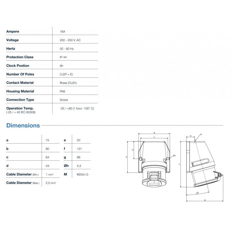 Силовая розетка накладная, 16А, 2P+E, 200–250В AC, IP44, TP Electric (3120-307-0900)