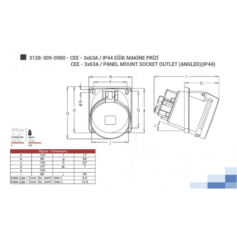 Силовая розетка фланцевая с наклоном, 63А, 2P+E, 200–250В AC, IP44, TP Electric (3128-309-0900)