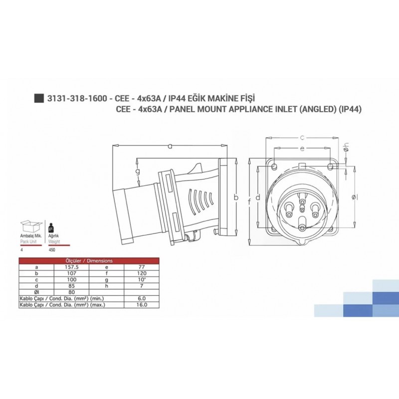Силовая вилка фланцевая с наклоном, 63А, 3P+E, 380–415В AC, IP44, TP Electric (3131-318-1600)