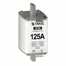 510543 - Предохранитель ножевой 125 A, NH-00, gG, 660В AC, TAKEL