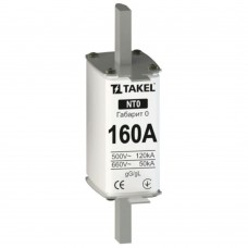 510562 - Предохранитель ножевой 160 A, NH-0, gG, 660В AC, TAKEL