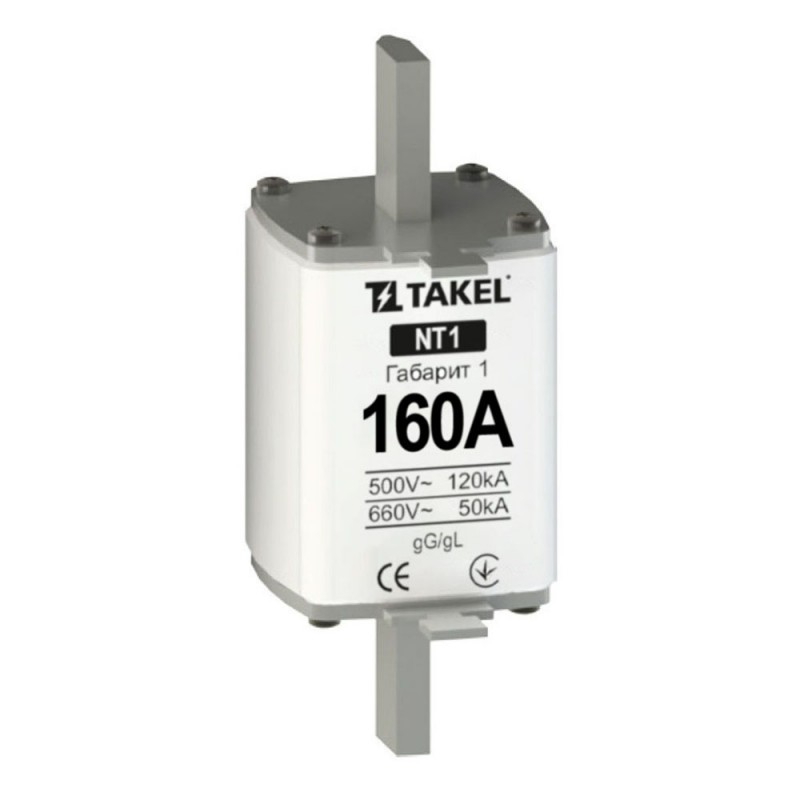 510570 - Предохранитель ножевой 160 A, NH-1, gG, 660В AC, TAKEL